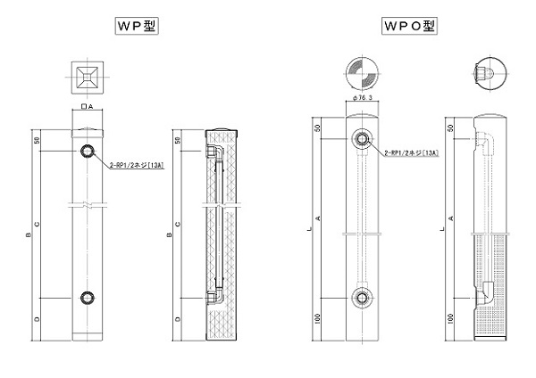 ステンレス製水栓柱 / 丸型水栓柱｜グリーストラップ・各種阻集器 